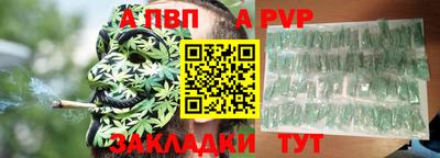 круглые Можга