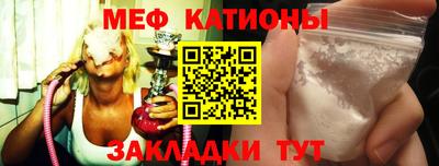 круглые Можга