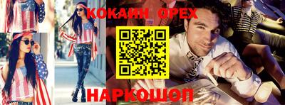 круглые Можга