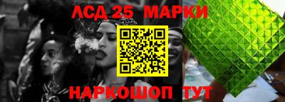 кокаин премиум Можайск