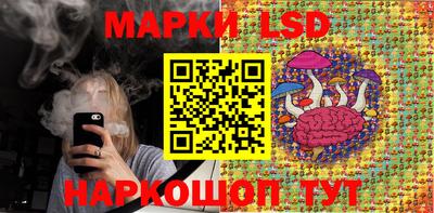 кокаин премиум Можайск