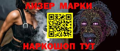 круглые Можга