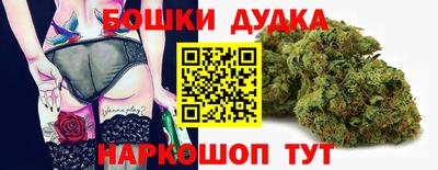 кокаин премиум Можайск