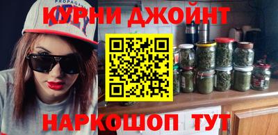 круглые Можга