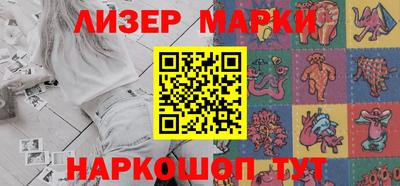 круглые Можга