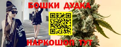 круглые Можга