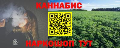 круглые Можга