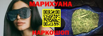 круглые Можга