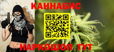 прущий лед Моздок