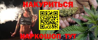 прущий лед Моздок