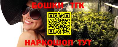 круглые Можга