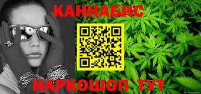 кокаин премиум Можайск