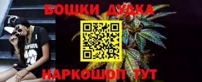прущий лед Моздок