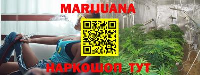 прущий лед Моздок