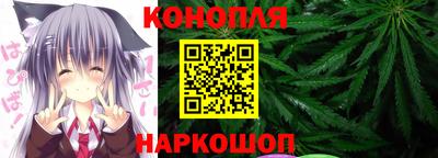 прущий лед Моздок