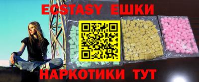 круглые Можга
