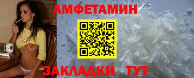 прущий лед Моздок