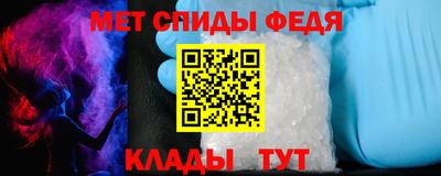 круглые Можга
