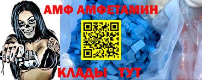 круглые Можга