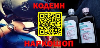 круглые Можга