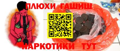 прущий лед Моздок