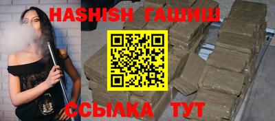круглые Можга