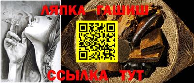 круглые Можга