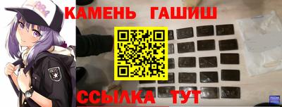 кокаин премиум Можайск