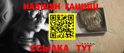 круглые Можга