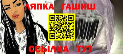 кокаин премиум Можайск