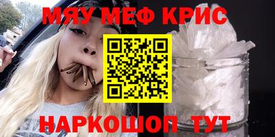 круглые Можга